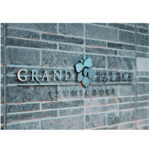 積水ハウス株式会社　グランドパレス泉が丘ロゴ　イメージ